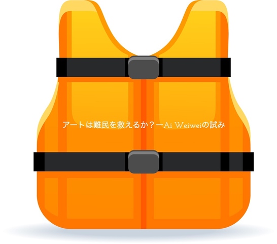 Lgi01a201405190400 fotor