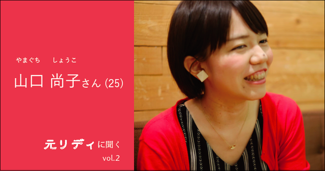           2016 10 04 22.14.27